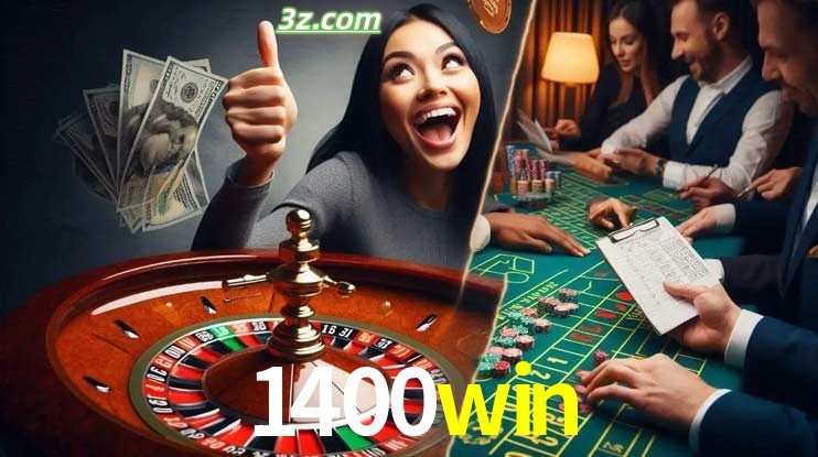 Como Realizar a Verificação no 1400win.com